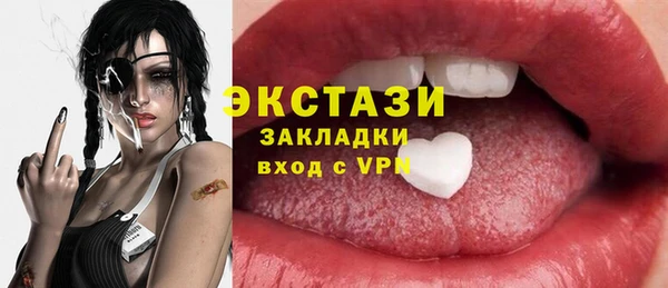 шишки Михайлов