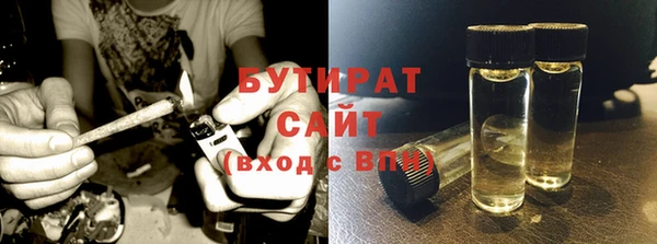 соль ск Медвежьегорск