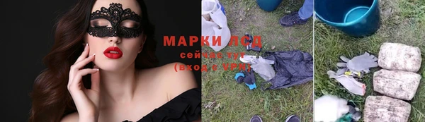 меф VHQ Мегион