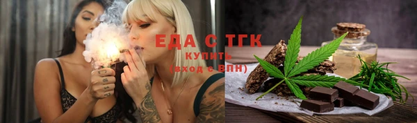 гашиш Михайловск