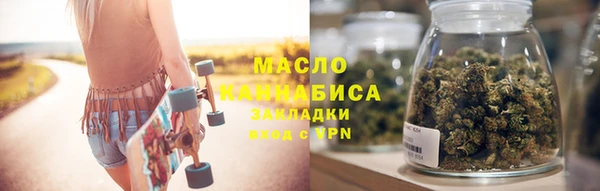 соль ск Медвежьегорск