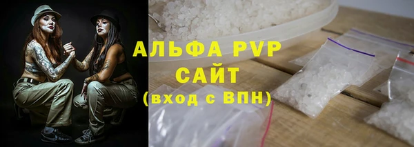 меф VHQ Мегион