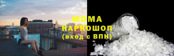 меф VHQ Мегион