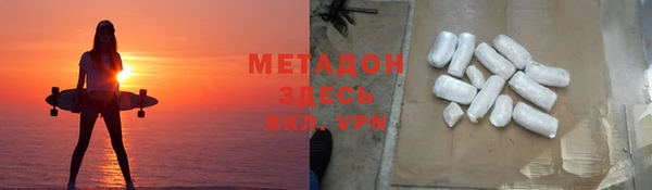 соль ск Медвежьегорск