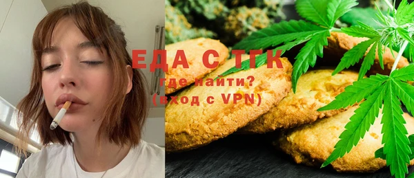 шишки Михайлов