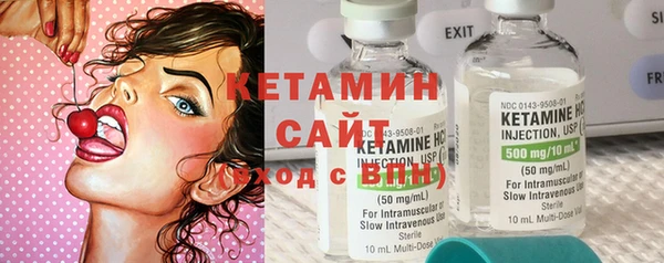 соль ск Медвежьегорск