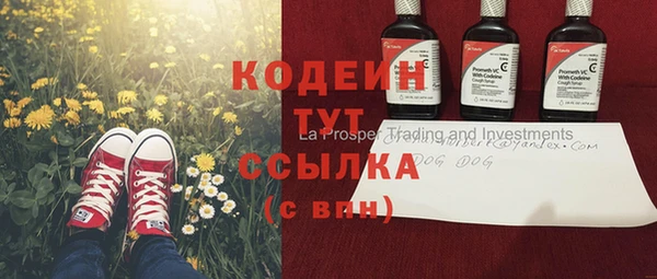 гашиш Михайловск