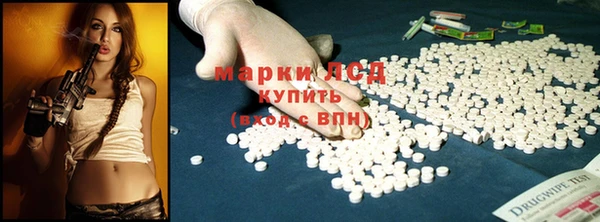 меф VHQ Мегион