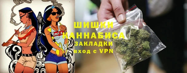 меф VHQ Мегион