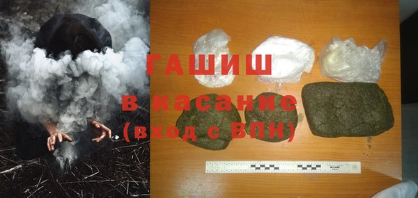 кокаин премиум Медногорск