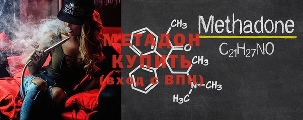меф VHQ Мегион