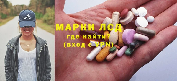 шишки Михайлов
