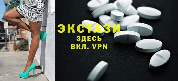 гашиш Михайловск