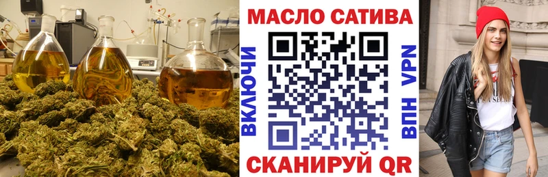 ТГК вейп с тгк  дарк нет состав  Павловск  мега ССЫЛКА 